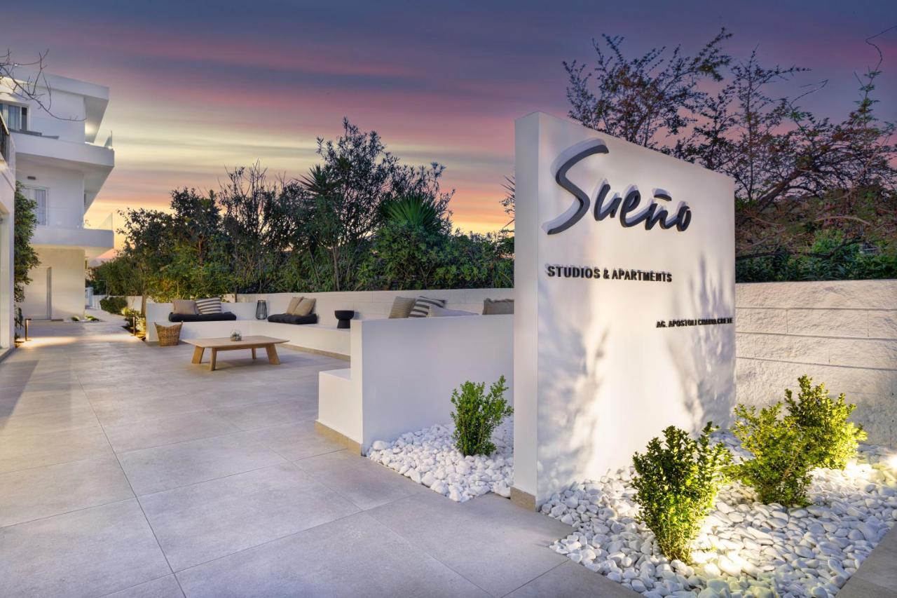 S U E N O - Studios And Apartments, With Shared Pool Kato Daratso Ngoại thất bức ảnh
